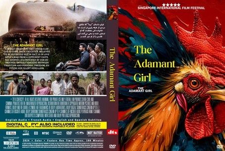 The Adamant Girl 2024