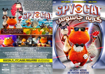 Spy Cat 2018