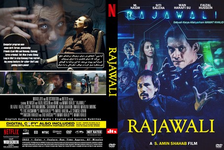 Rajawali 2022