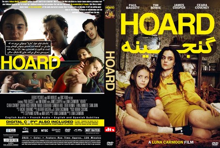 Hoard 2023