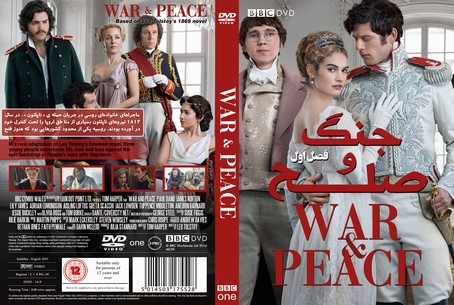 War & Peace Season 1