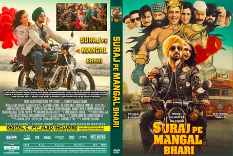 Suraj Pe Mangal Bhari 2020