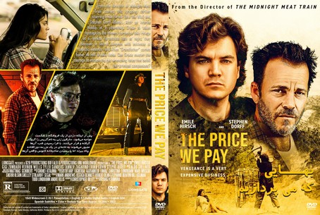 The Price We Pay 2023
