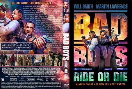 Bad Boys Ride or Die 2024