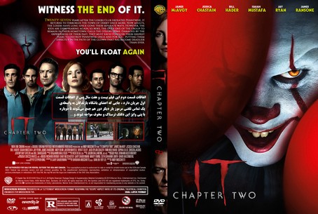 It Chapter Two 2019