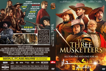 The Three Musketeers D'Artagnan 2023
