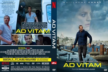Ad Vitam 2025