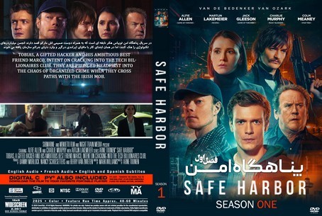 Safe Harbor Season 1