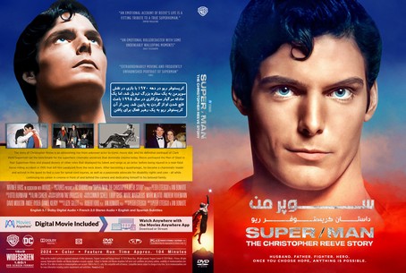 SuperMan The Christopher Reeve Story 2024