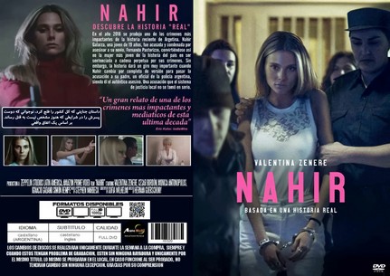 Nahir 2024