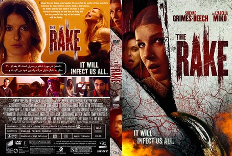 The Rake 2018