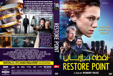 Restore Point 2023