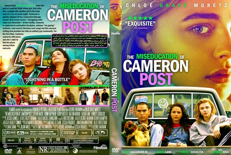 The Miseducation of Cameron Post 2018