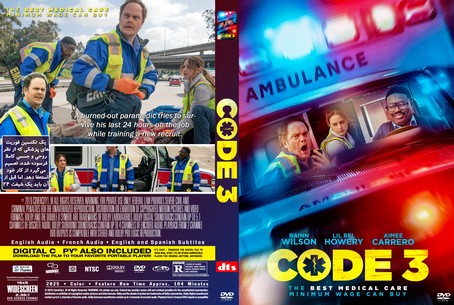 Code 3 2024