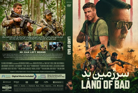 Land of Bad 2024