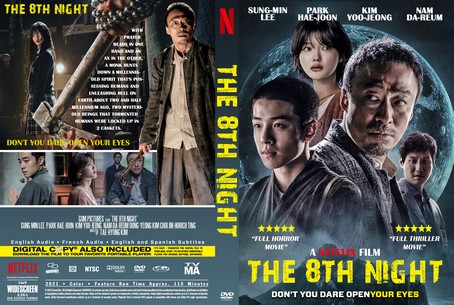The 8th Night 2021