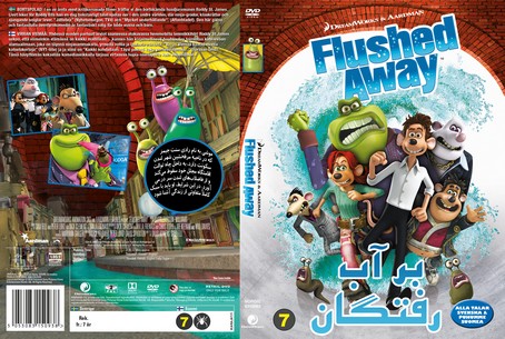 Flushed Away 2006