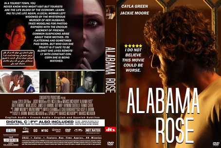 Alabama Rose 2022