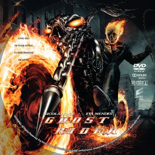 Ghost Rider 2007