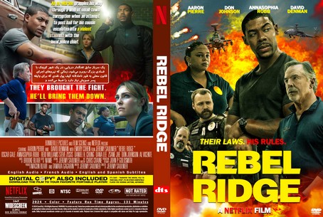 Rebel Ridge 2024