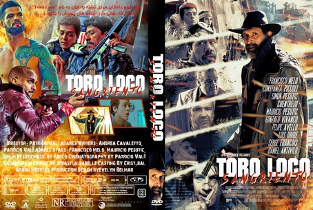 Toro Loco Bloodthirsty 2015