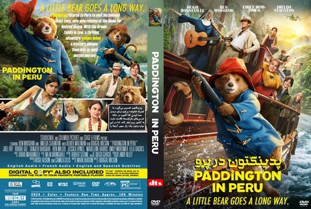 Paddington in Peru 2024