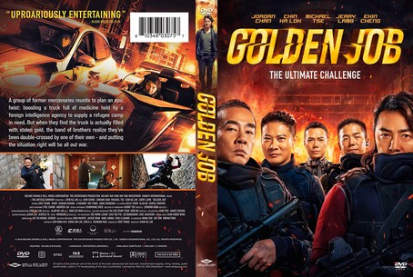 Golden Job 2018