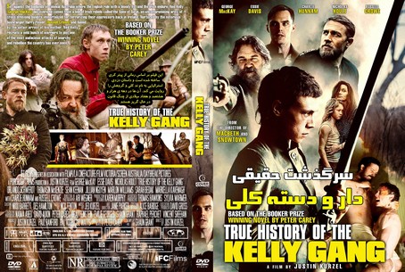 True History of the Kelly Gang 2019