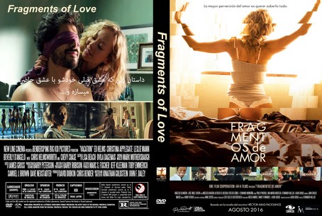 Fragments of Love (Fragmentos de Amor) 2016