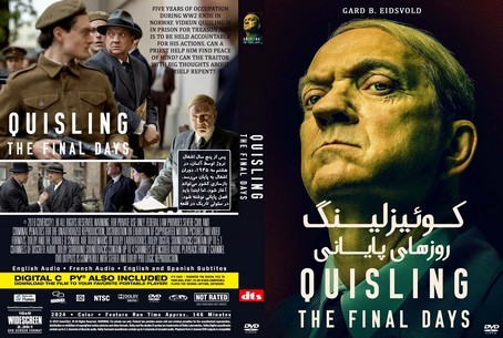 Quisling The Final Days 2024