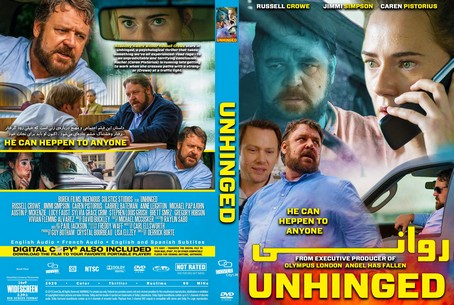 Unhinged 2020