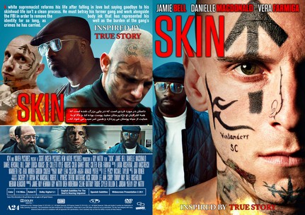 Skin 2018