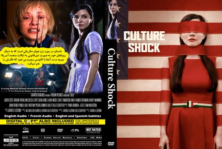 Culture Shock 2019