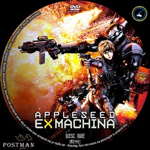 Appleseed Ex Machina 2007