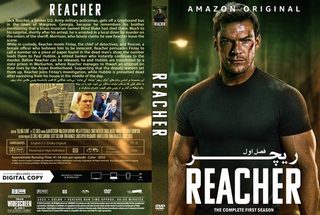 Reacher Season 1