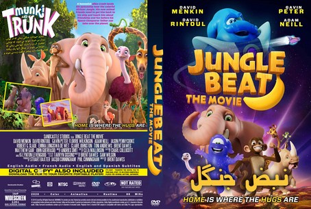 Jungle Beat The Movie 2020