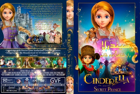 Cinderella And The Secret Prince 2018