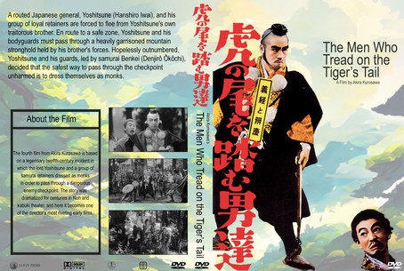The Men Who Tread on the Tiger's Tail 1945