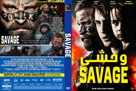 Savage 2019