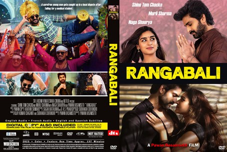 Rangabali 2023