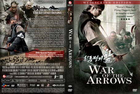 War of the Arrows 2011