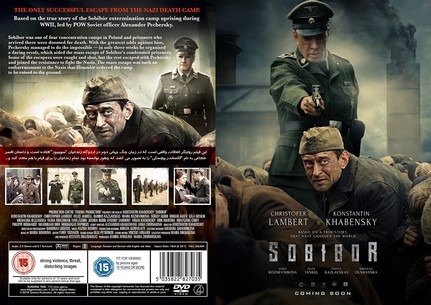 Sobibor 2018