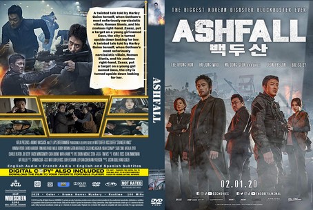Ashfall 2019