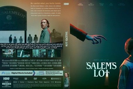 Salem's Lot 2024