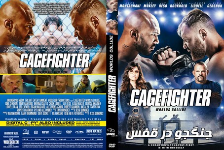 Cagefighter Worlds Collide 2020