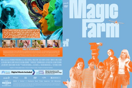 Magic Farm 2025
