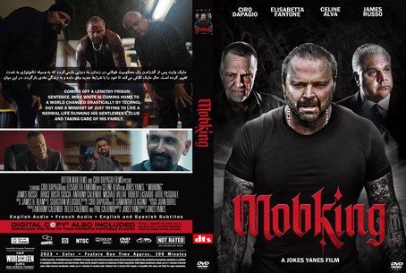 MobKing 2023