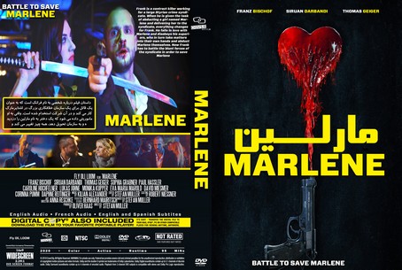 Marlene 2020