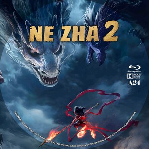 Ne Zha 2 2025