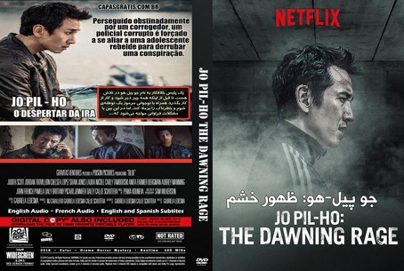 Jo Pil Ho The Dawning Rage 2019